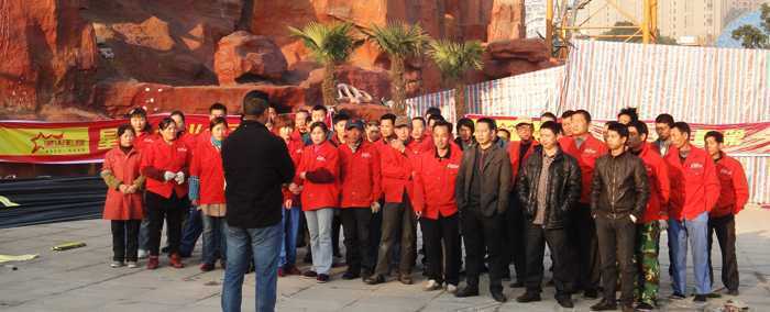 2013星火彩灯点靓安徽