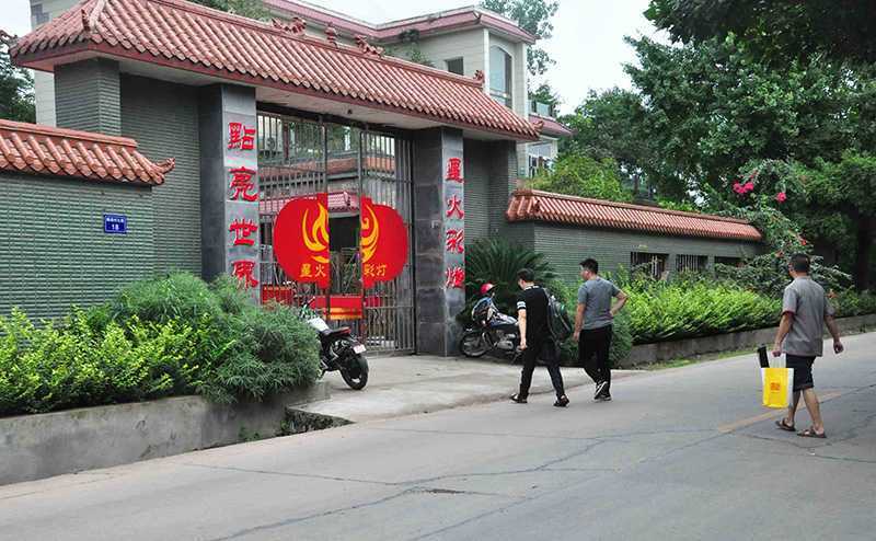 瑞典SGS对我公司深度验证