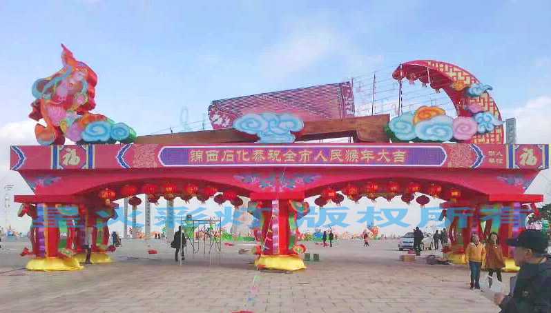 2016葫芦岛大型元宵灯会