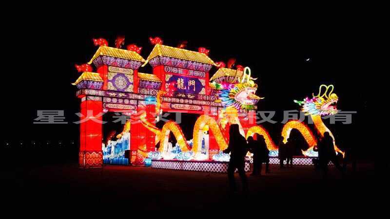 2017葫芦岛大型元宵灯会