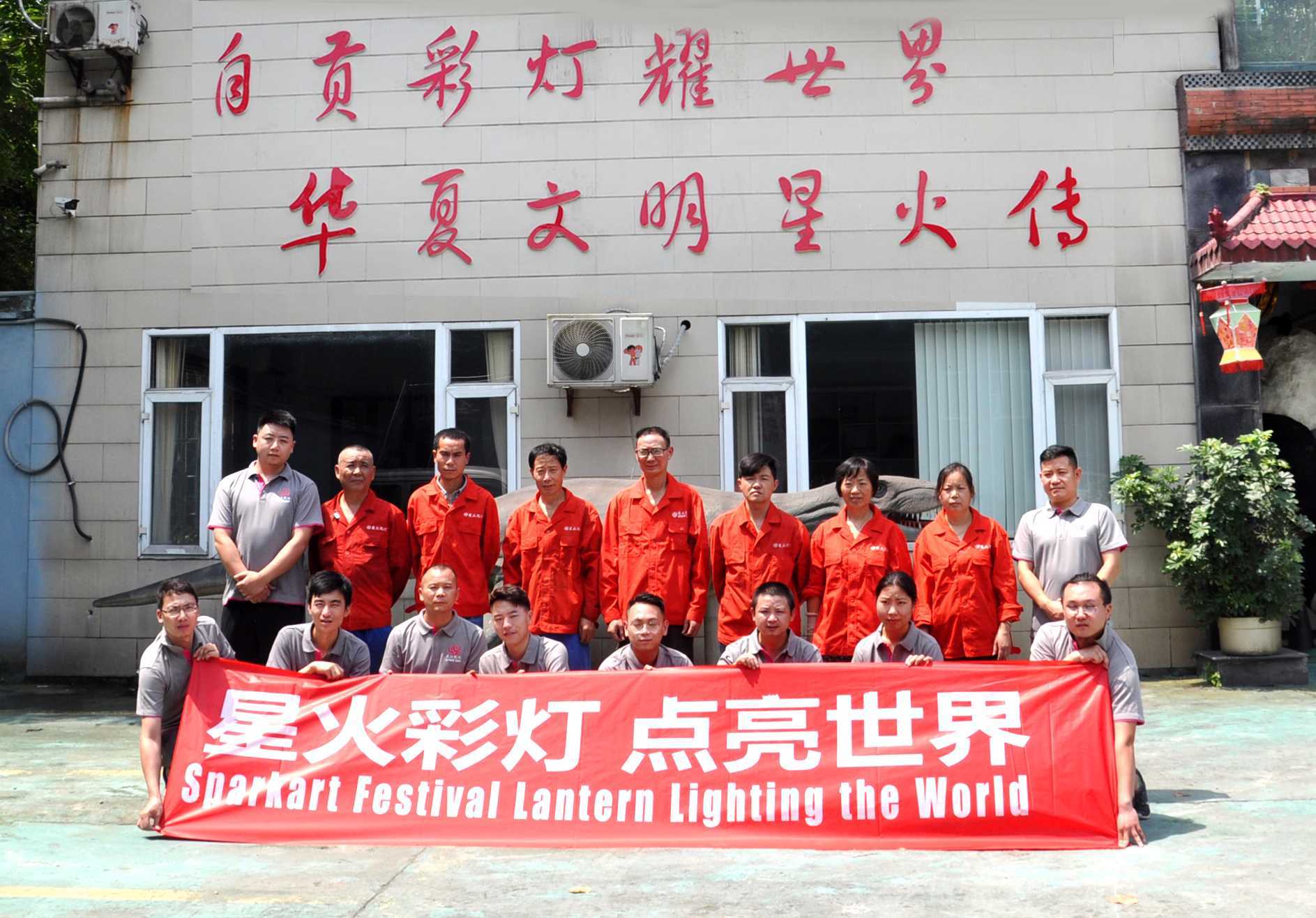 德国TUV国际认证深度验厂