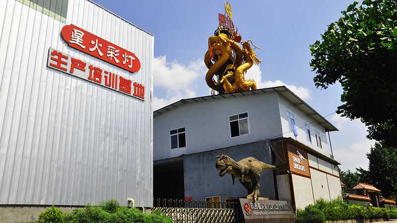 市、区发改局领导莅临我司考察调研