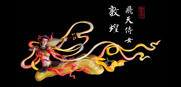 高端灯品定制